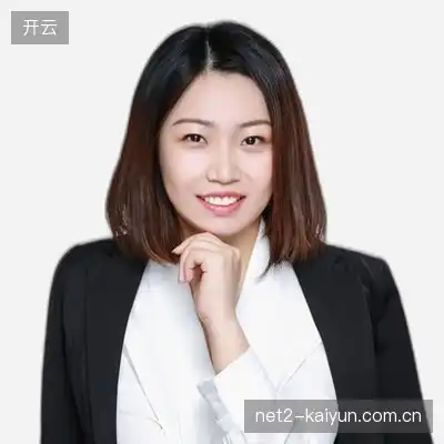 白洋