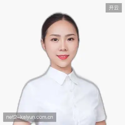 高伟浩